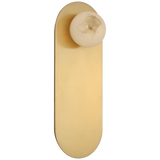 Kelly Wearstler Pertica 9" Sconce - Signature Collection