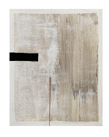 Monolithe Canvas Artwork
